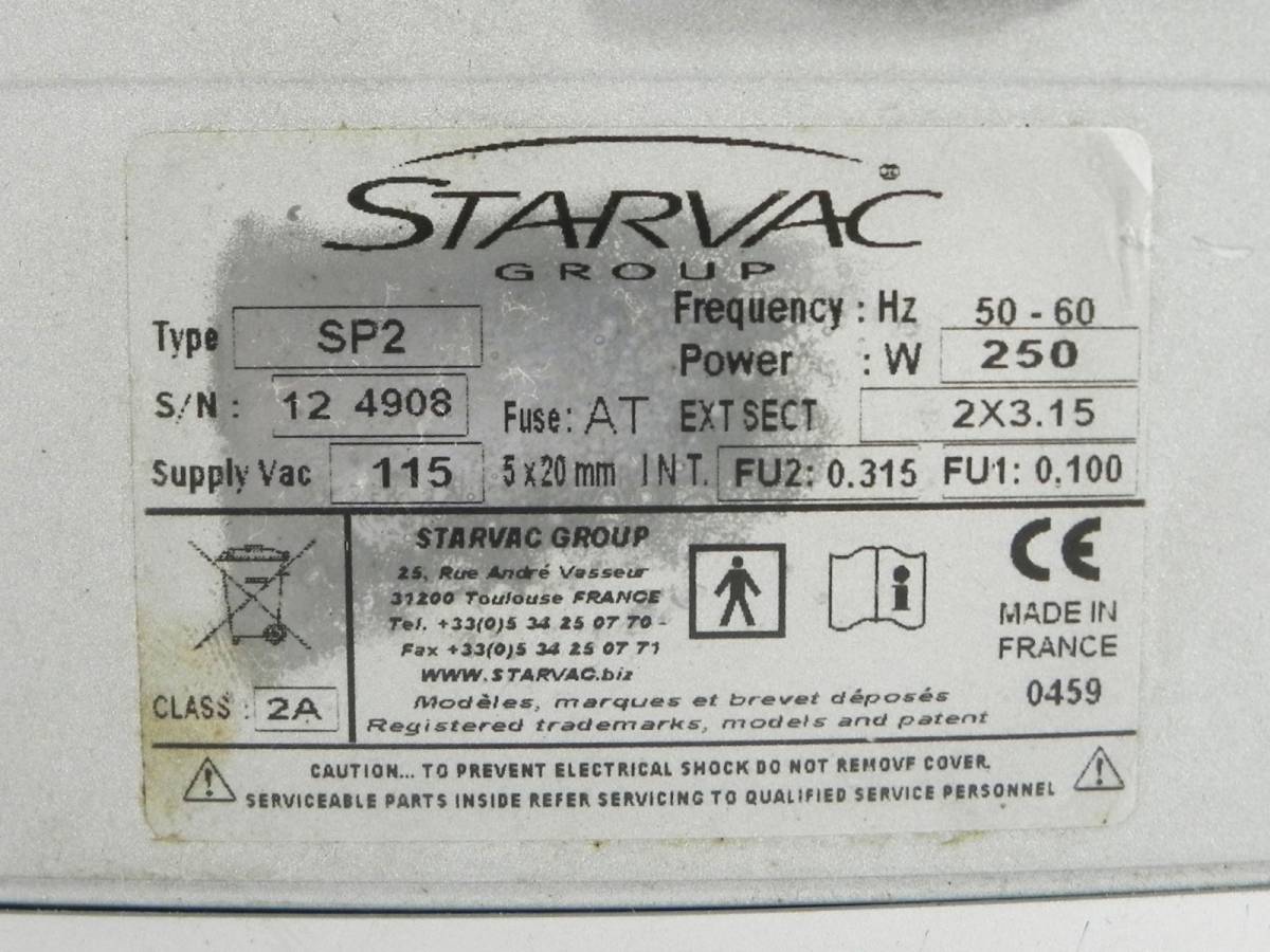 Starvac スターバック ☆ SP2 アグレックス セルライト除去 業務用