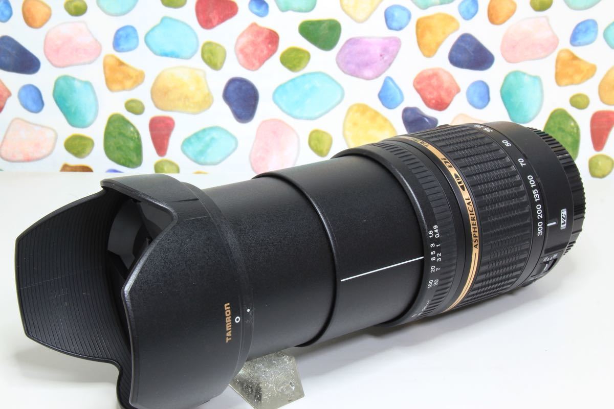 ◇Tamron タムロン 28-300mm VC ☆近くから遠くまでOK♪ ◇Canon
