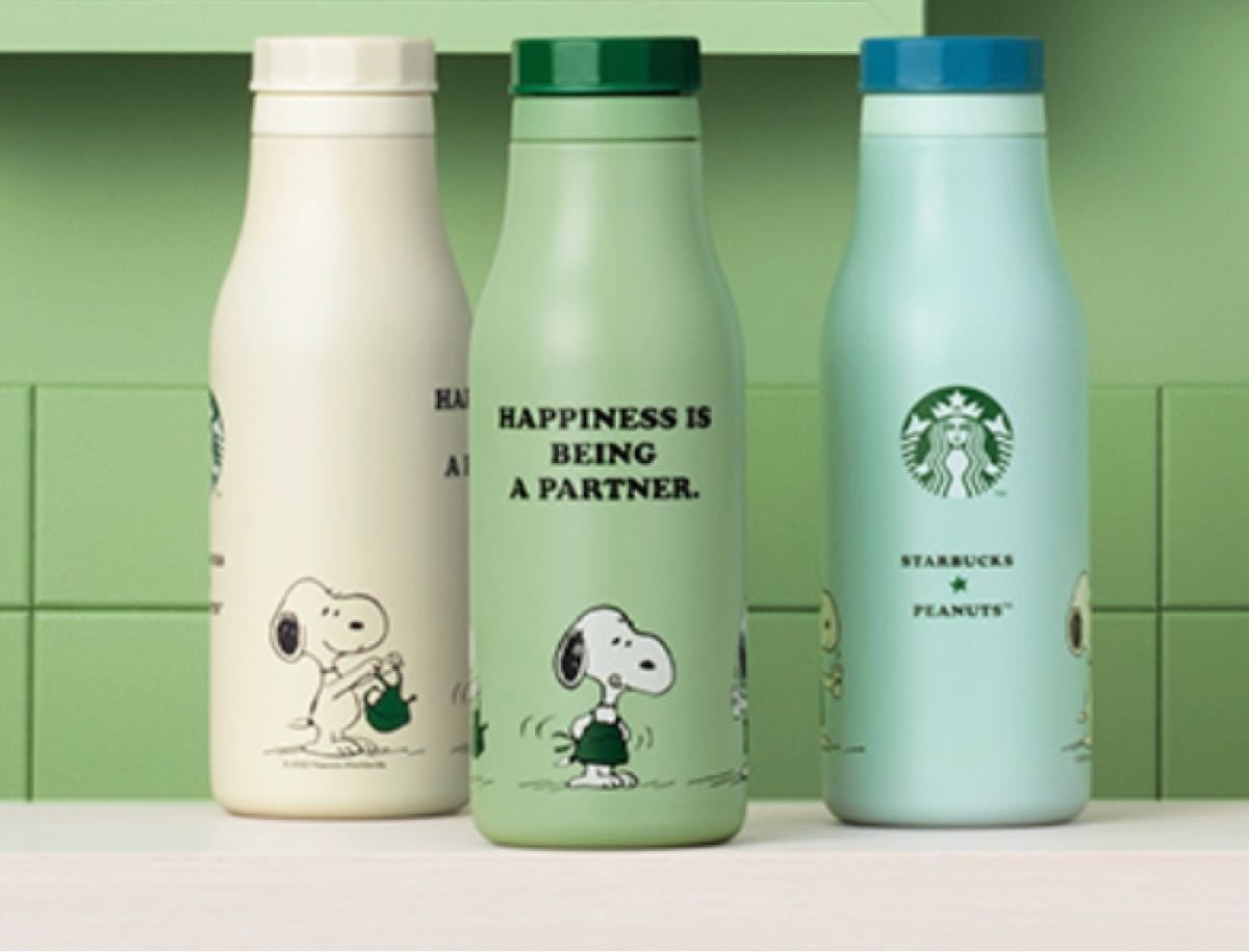 スターバックス スヌーピー ステンレスロゴボトル PEANUTS 473ml 3本