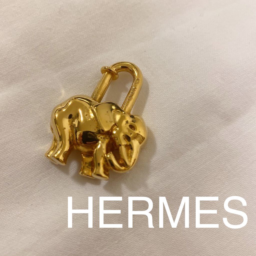 HERMES エルメス エレファント ゾウ カデナ ゴールド 象 チャーム lp2m