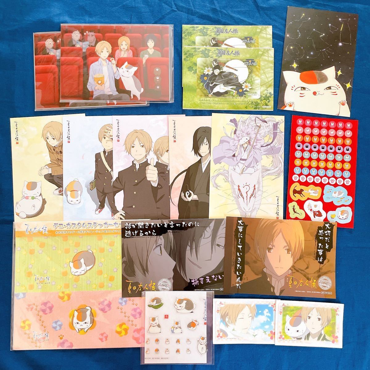 【希少品】夏目友人帳 直筆サイン入りポストカード 希少品】夏目友人帳 直筆サイン入りポストカード(夏目友人帳