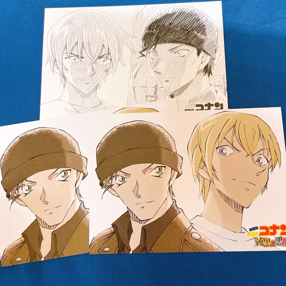 Yahoo!オークション - #62「 名探偵コナン 純黒の悪夢 」 青山 Yahoo!オークション - #62「 名探偵コナン 純黒の悪夢 」 青山