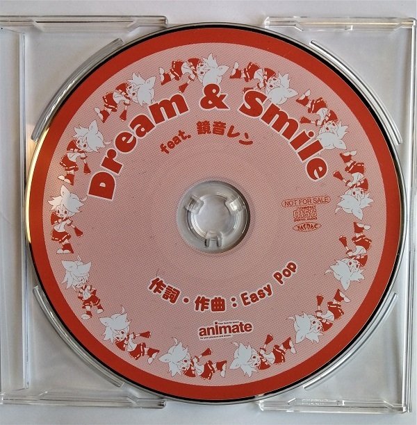 中古特典CD2枚セット　 アニメイト『 鏡音リン・レン、巡音ルカ アニバーサリーフェア 』『 Dream & smile - feat. 鏡音レン 』_画像2