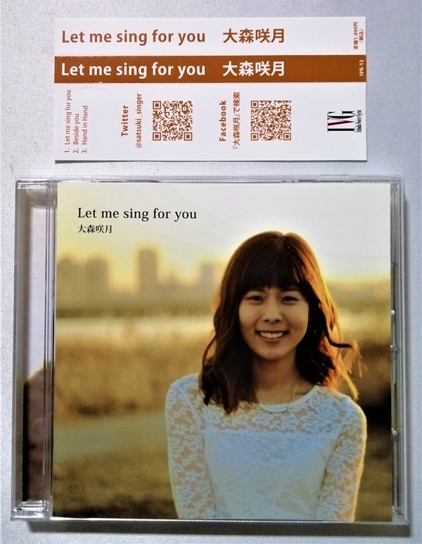 中古CD　　大森咲月『 Let me sing for you 』_画像1