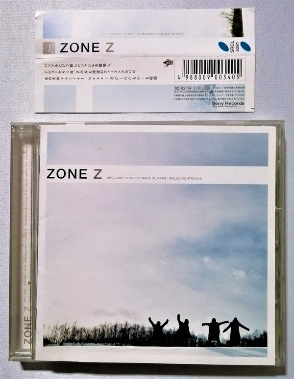 中古CD　　ZONE『 Z 』 品番：SRCL-5281_画像1