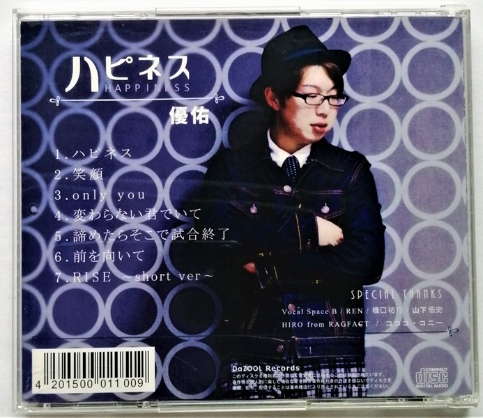item_image_3
