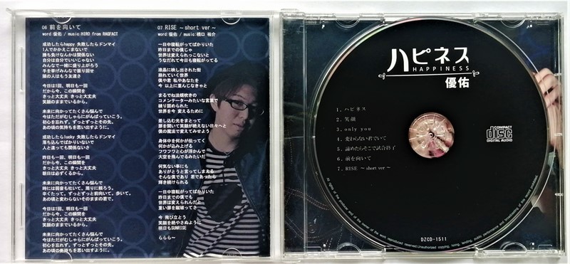 item_image_2