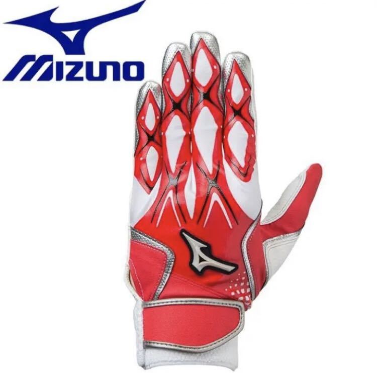 Бесплатная доставка New Mizuno Battling Glove Select Nine JM