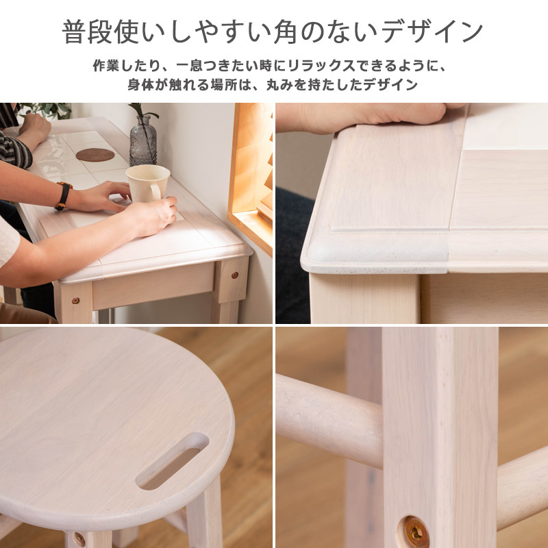 カウンターテーブルセット 2人用 カウンターセット ハイテーブル カウンターテーブルセット 2人用 カウンターセット ハイテーブル