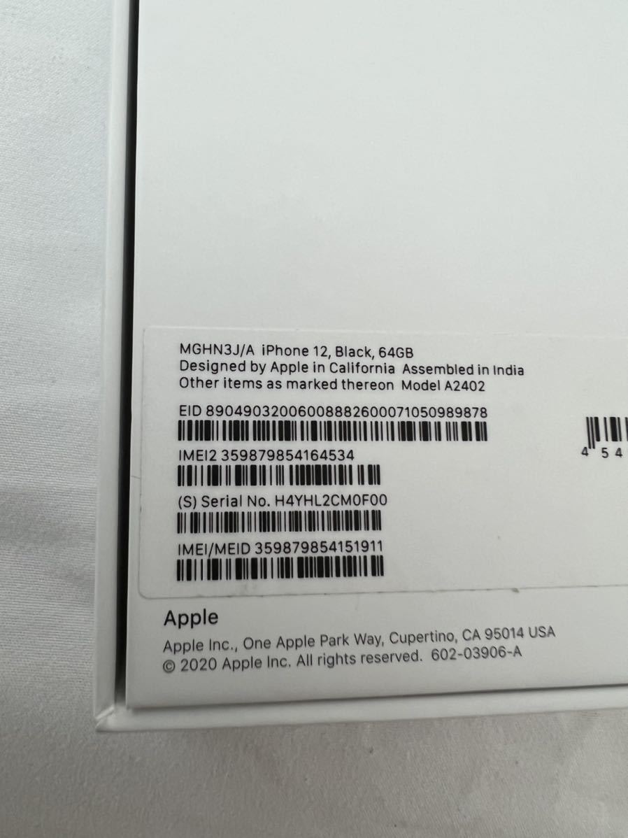 Apple iPhone 12 64GB ブラック Black ネットワーク制限○ SIMロック
