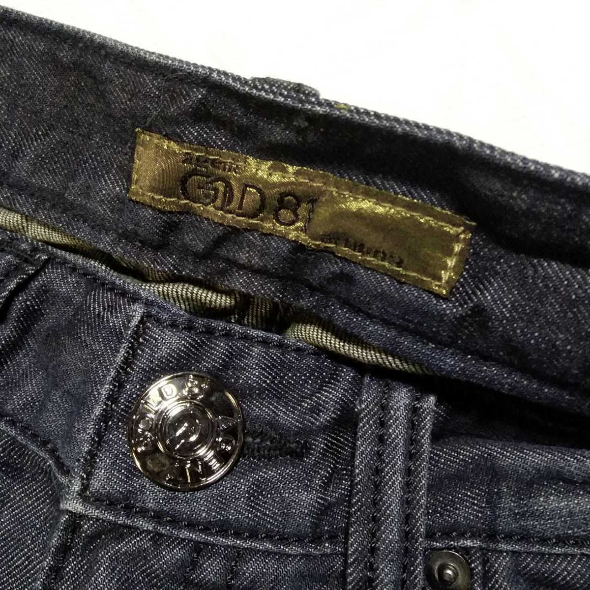  новый товар 13440 иен 26 LB-03 GOLD ботинки cut джинсы высокий каблук Love Boat shooplala план REDPEPPER красный перец True Religion 