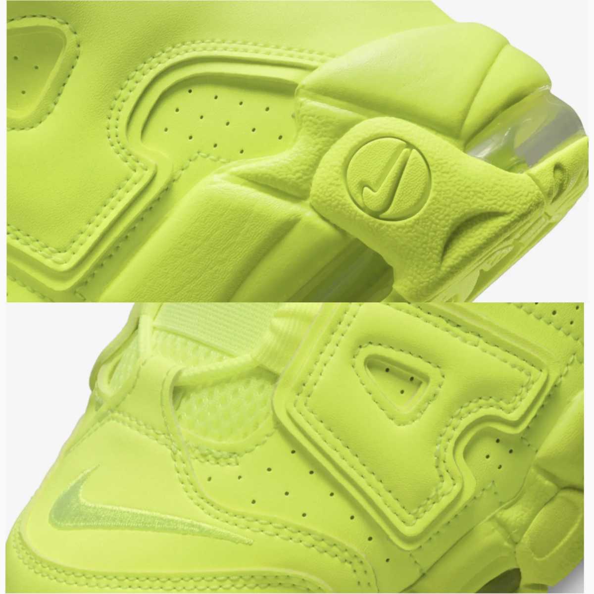 日本未発売カラー】NIKE モアアップテンポ ボルト 27cm 新品 箱 日本未発売カラー】NIKE モアアップテンポ ボルト 27cm 新品 箱