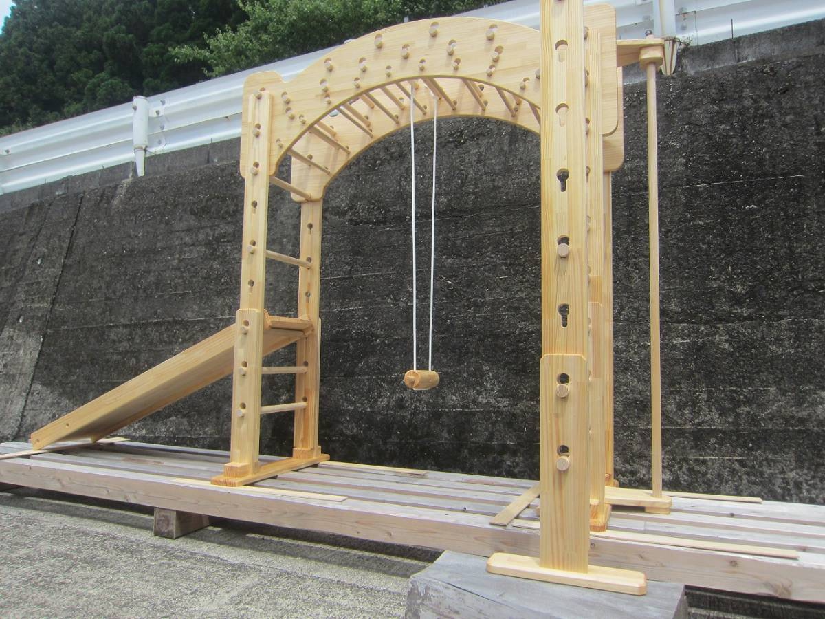 偉大な ◇ブリッジうんてい◇室内うんてい・コンビネーション遊具 すべり台