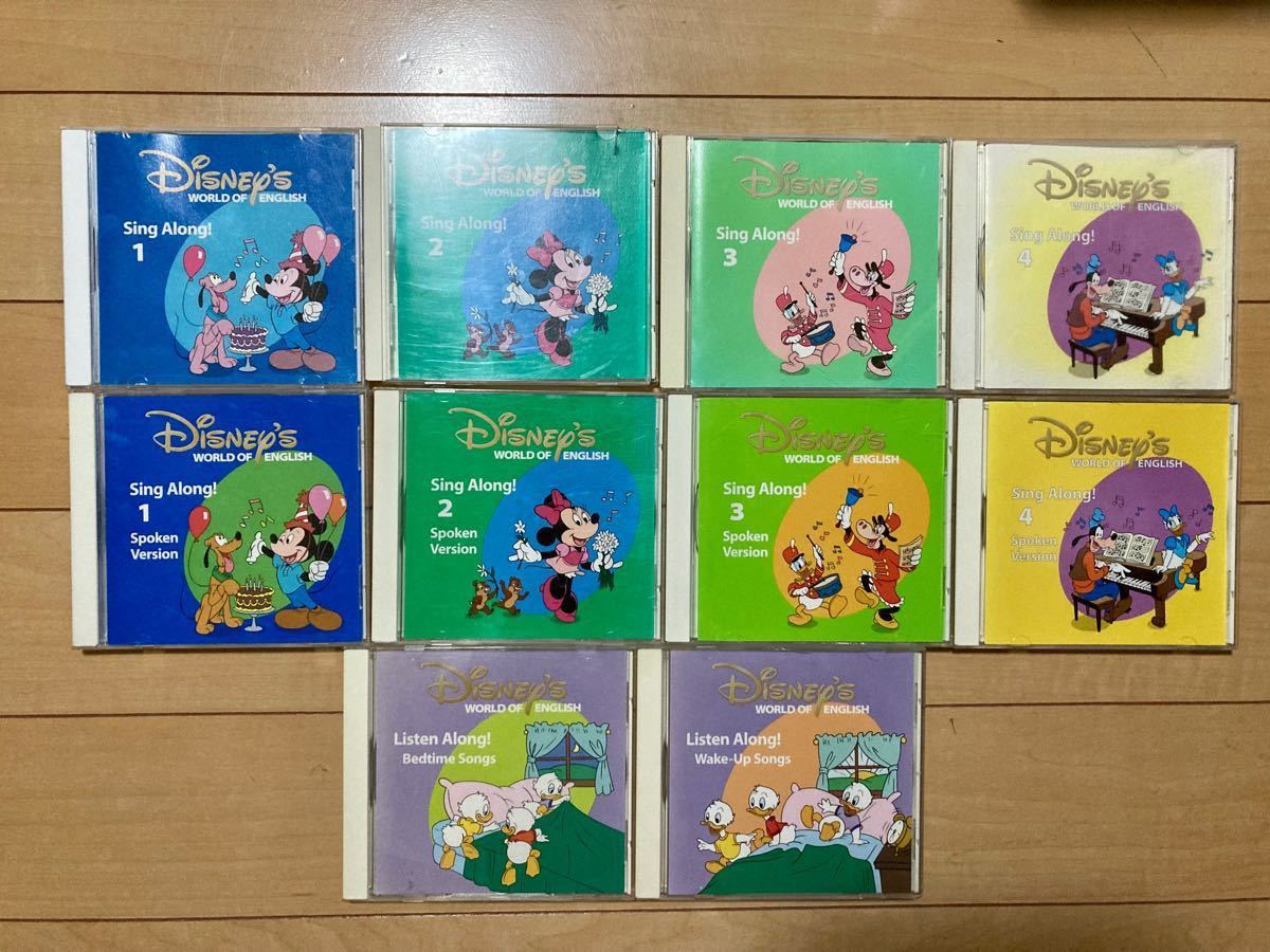 ぽん様専用】ディズニー英語システム シングアロング DVD CD | www.rtc