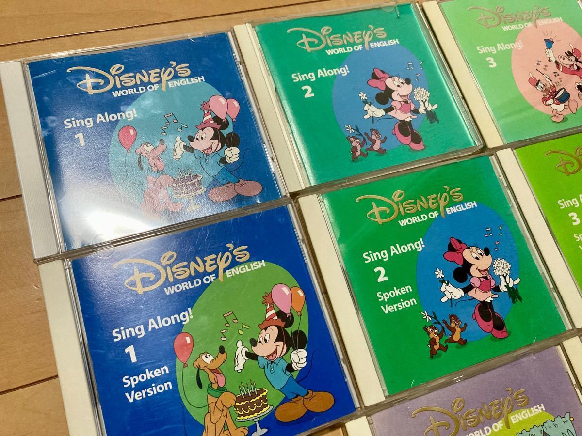 ぽん様専用】ディズニー英語システム シングアロング DVD CD | www.rtc