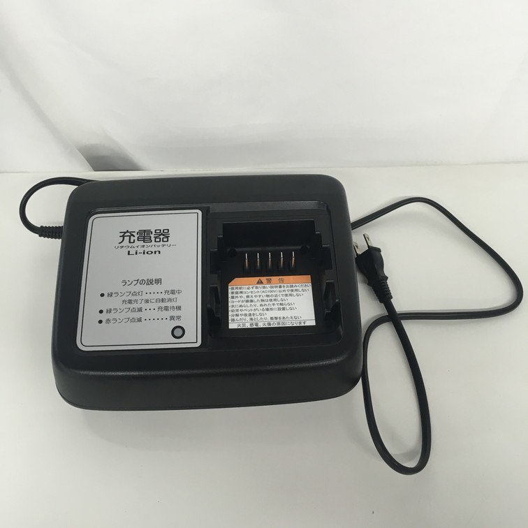 AIAU3025】ヤマハ 電動自転車充電器 YAMAHA X2P-8210C-01 充電器 - www.sandram.nu AIAU3025】ヤマハ 電動自転車充電器 YAMAHA X2P-8210C-01 充電器 - www.sandram.nu