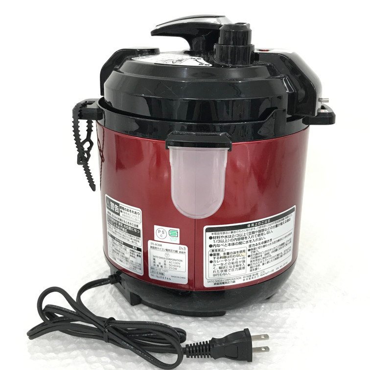 AIAZ7037 D&S マイコン 電気圧力鍋 STLEC30R 通電〇 説明書付き(圧力鍋)|売買されたオークション情報、yahooの商品情報をアーカイブ公開 オークファン AIAZ7037 D&S マイコン 電気圧力鍋 STLEC30R 通電〇 説明書付き(圧力鍋)|売買されたオークション情報、yahooの商品情報をアーカイブ公開 オークファン