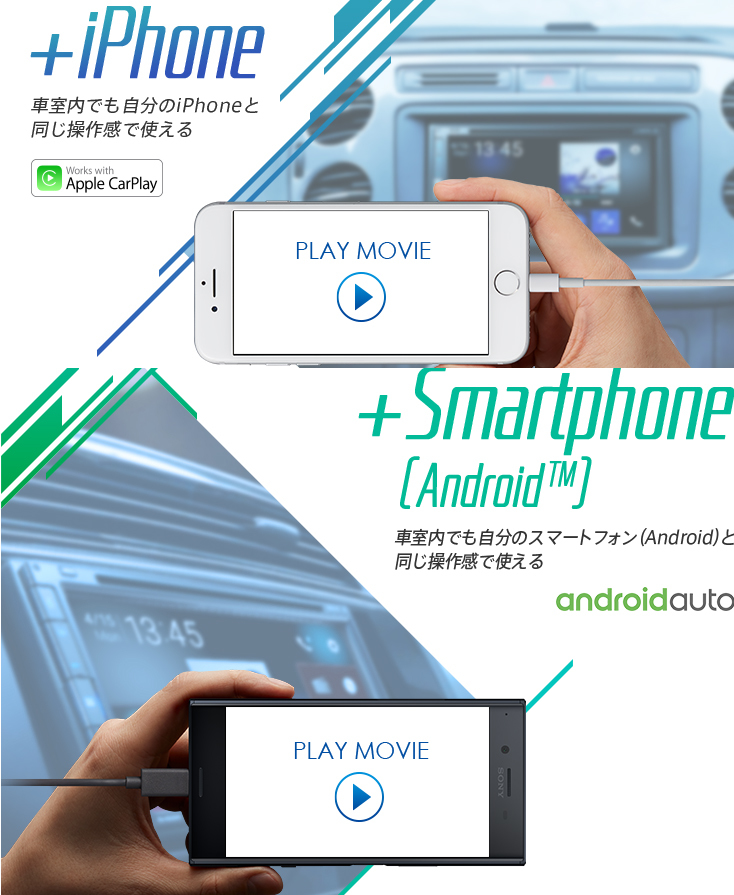 カロッツェリア FH-8500DVS 6.8型モニター内蔵apple CarPlay