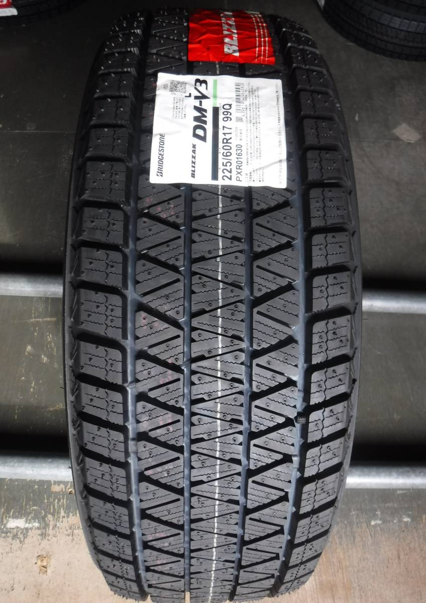 NP1255 送料無料 新品 1本のみ スタッドレス 225/60R17 ブリヂストン BS BLIZZAK DM-V3 DMV3 225/60/17  225/60-17