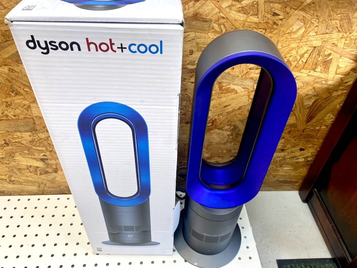ダイソン hot&cool ファンヒーター ホット&クール リモコン付き dyson COOL hot 2018年製　セラミックファンヒーター ダイソン扇風機　AM09