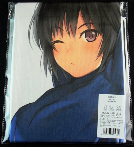 * 7 .5557^ original ^ super large bath towel * blanket * tapestry * poster * Dakimakura cover series * super large 100×50cm