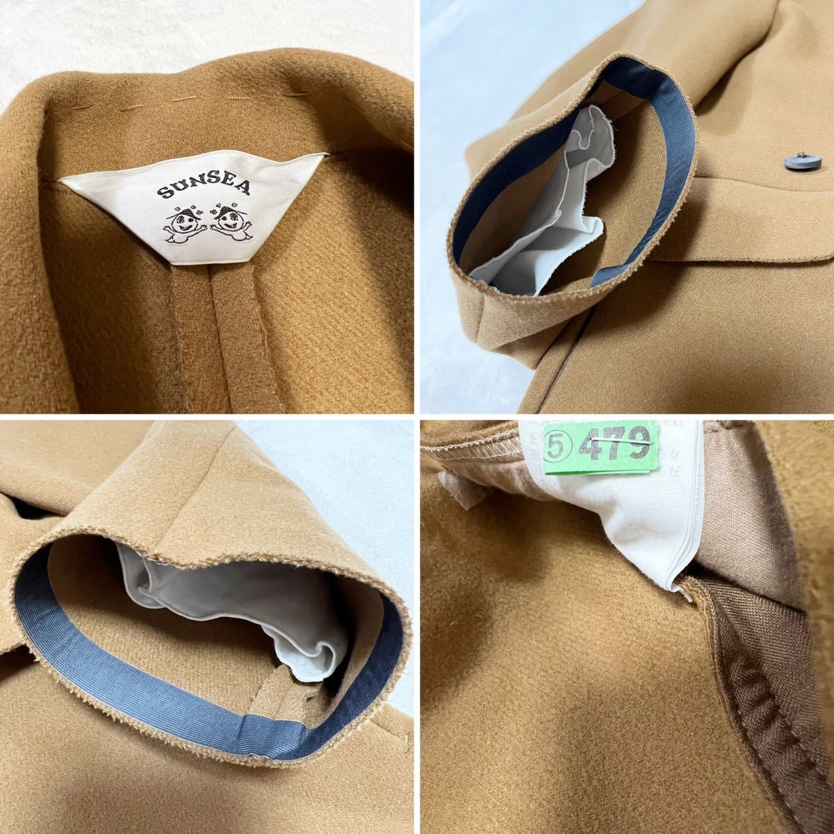 美品 SUNSEA サンシー 15AW CUT OFF Melton COATコート M相当 レア