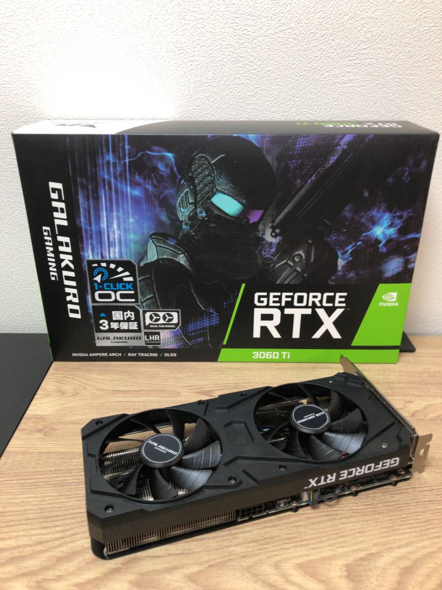 玄人志向 Geforce RTX3060Ti LHR - coastalcareeracademy.com