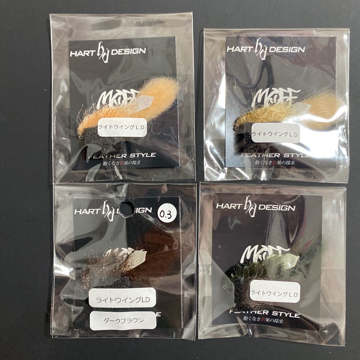【お得】 ハートデザイン 4個セット Hセット ライトウィングLD LD ライトウイング スプーン 【お得】 ハートデザイン 4個セット Hセット ライトウィングLD LD ライトウイング スプーン