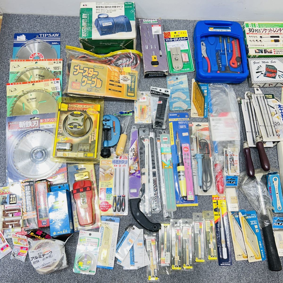 220819-22】工具 DIY用品 日用品など 色々まとめ売り 的详细信息 | One