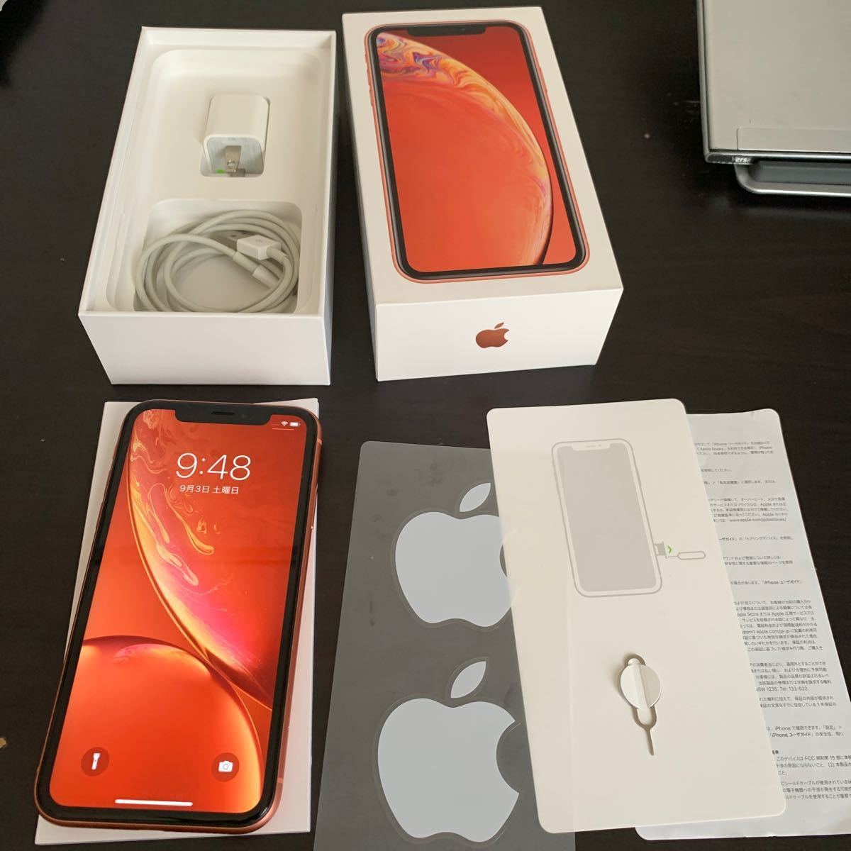 Apple iPhone XR 64GB オレンジ コーラル ドコモ|Yahoo!フリマ Apple iPhone XR 64GB オレンジ コーラル ドコモ|Yahoo!フリマ