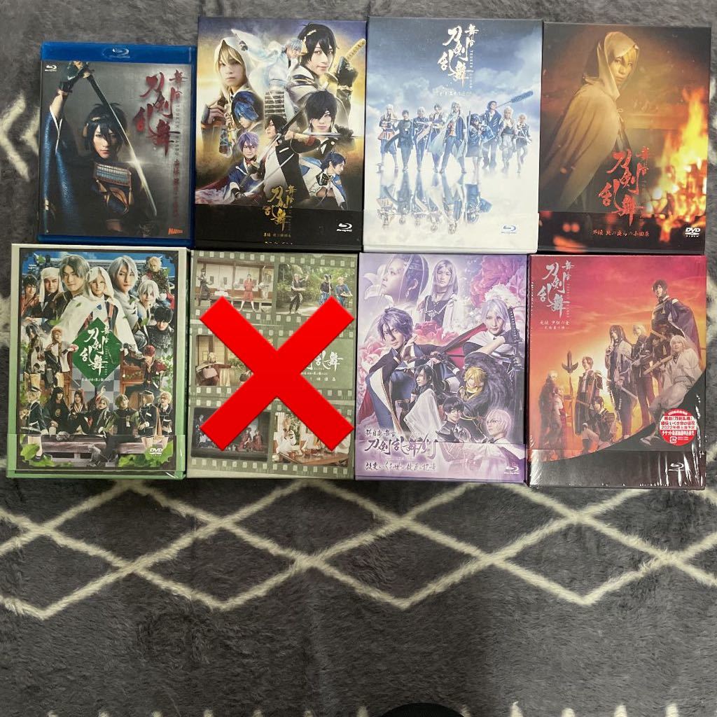 安価 ワタナベ 舞台 刀剣乱舞 刀ステDVD5点セット お笑い/バラエティ