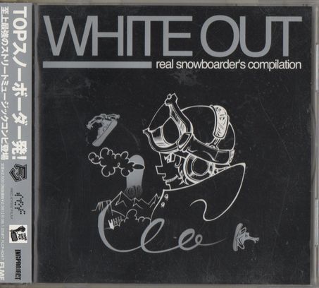 帯付CD★WHITE OUT real snowboarder’s compilation （オムニバス）の画像1