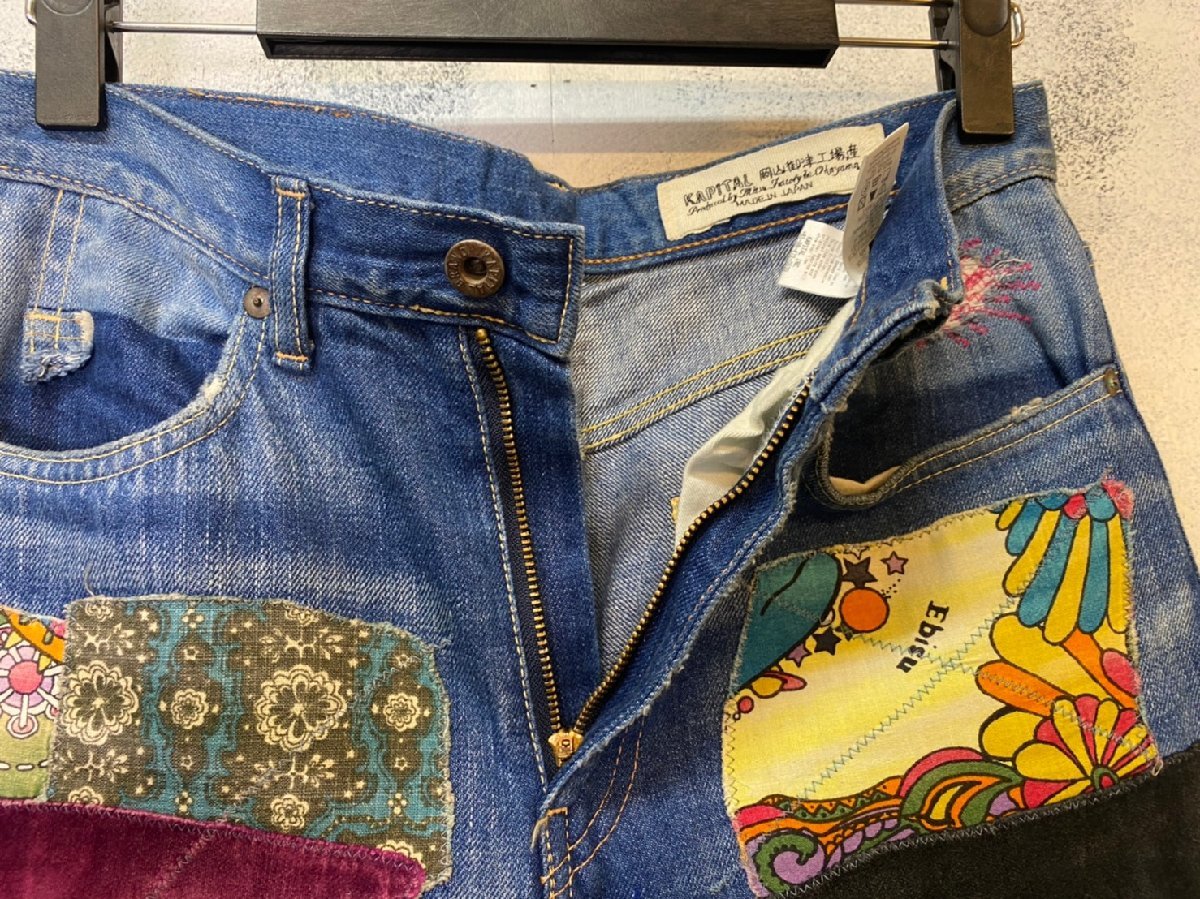 ☆KAPITAL キャピタル☆ パッチワーク 刺繍 デニムフレアパンツ