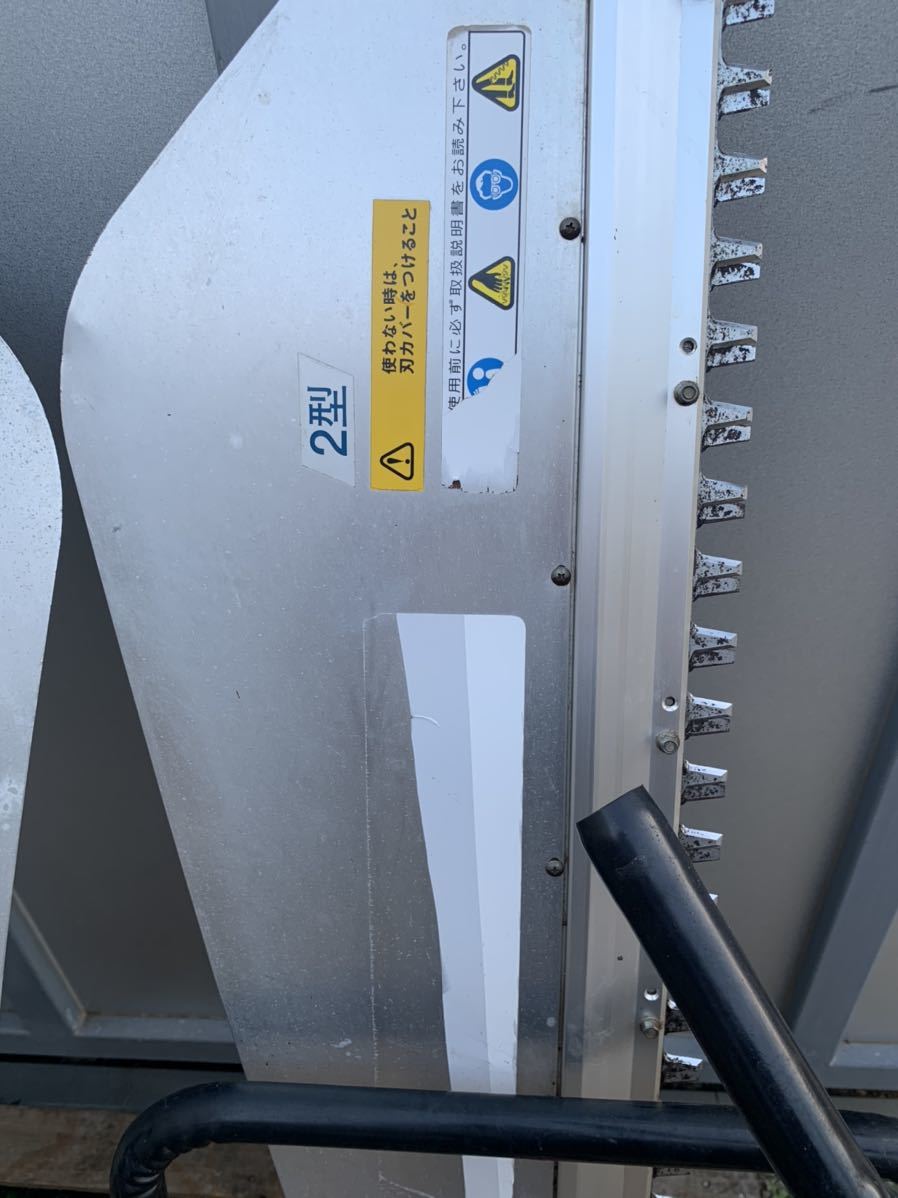 落合 普通弧状タイプ ERS 1140 2型 茶刈機 実働品(農業機械)|売買され 【一部予約販売】 長崎発 実働品 落合 普通弧状タイプ ERS 2型 茶刈機 1140 その他