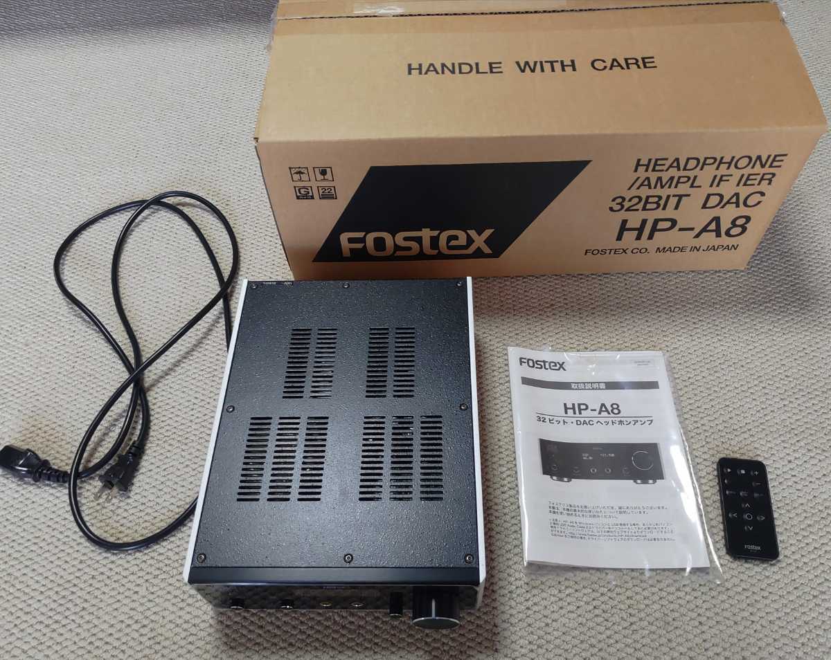 FOSTEX ヘッドホンアンプ 32bit D A変換器内蔵 ハイレゾ対応 HP-A8