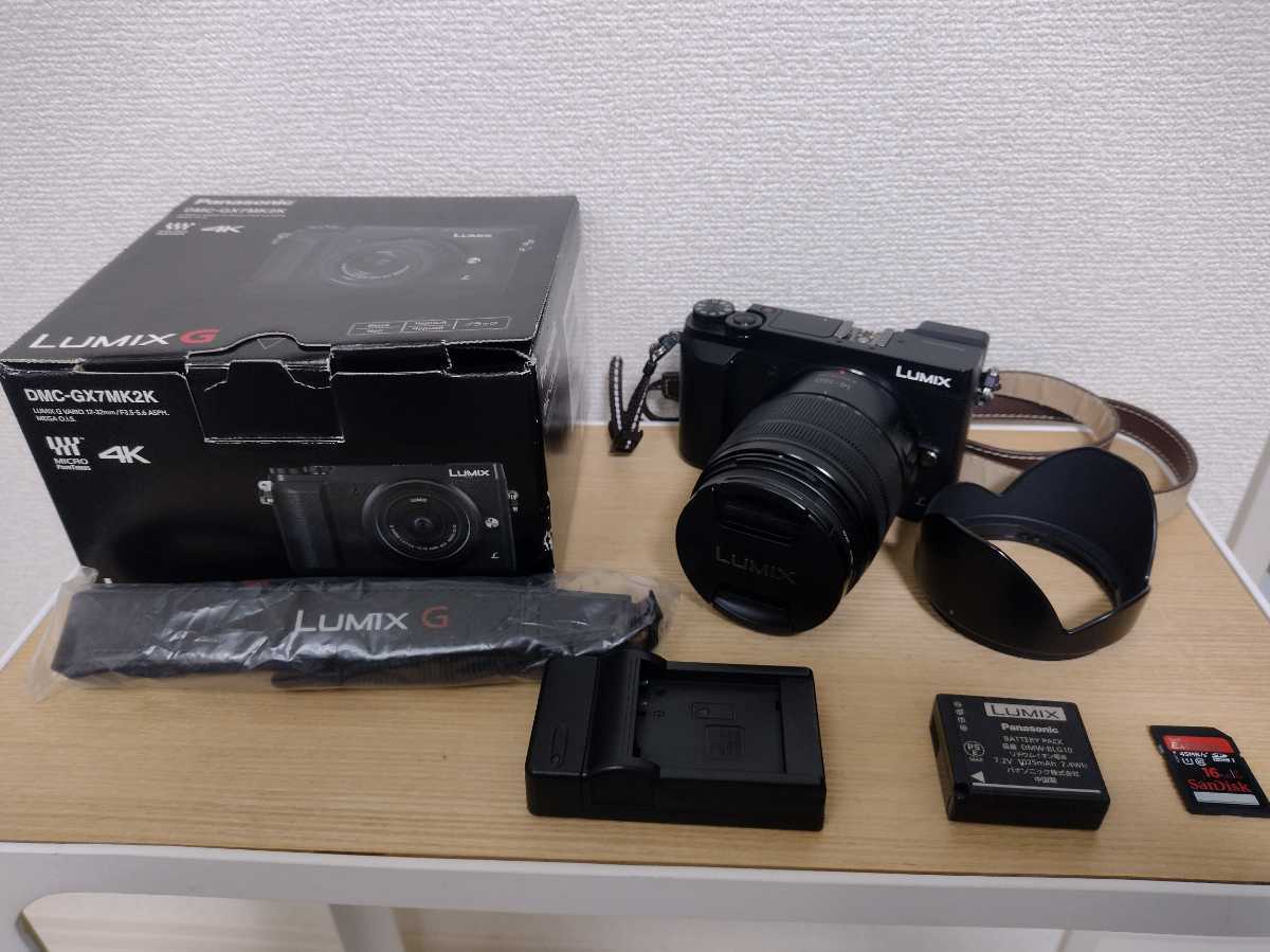 Panasonic LUMIX DMC-GX7MK2 ミラーレス一眼カメラ 14-140ズームレンズ