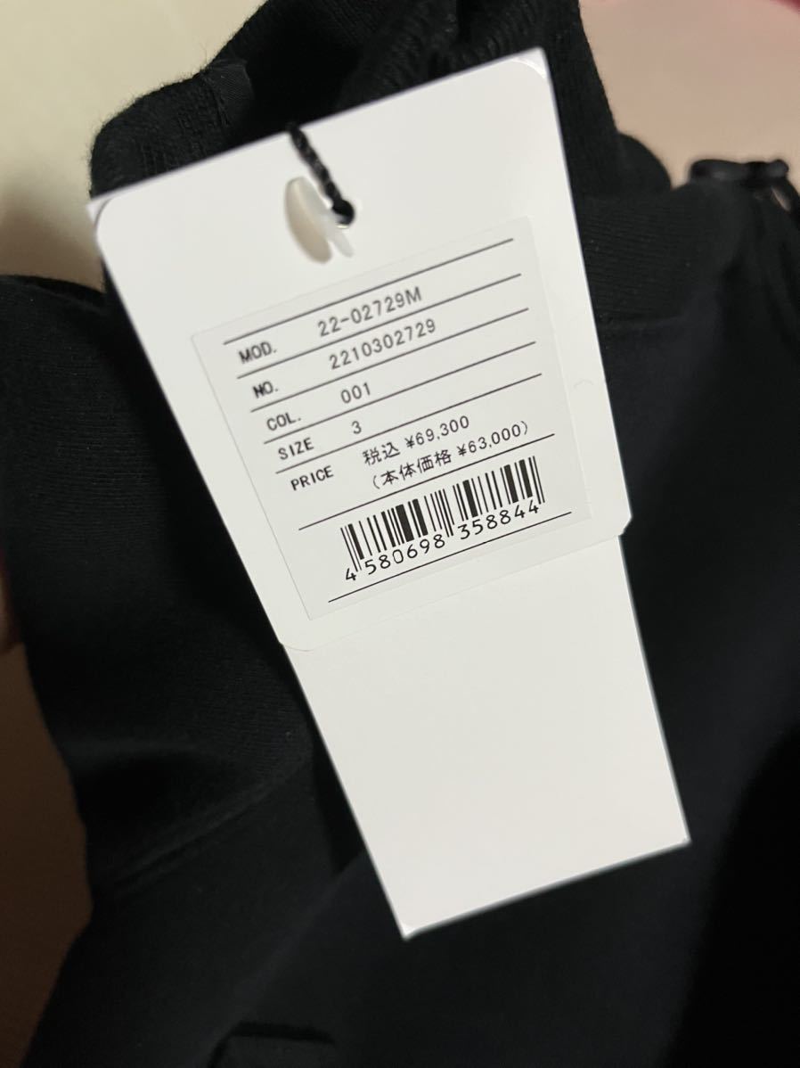 sacai 2022SS MA-1ドッキングパーカー size3 ジップアップ パーカー sacai 2022SS MA-1ドッキングパーカー size3 ジップアップ パーカー