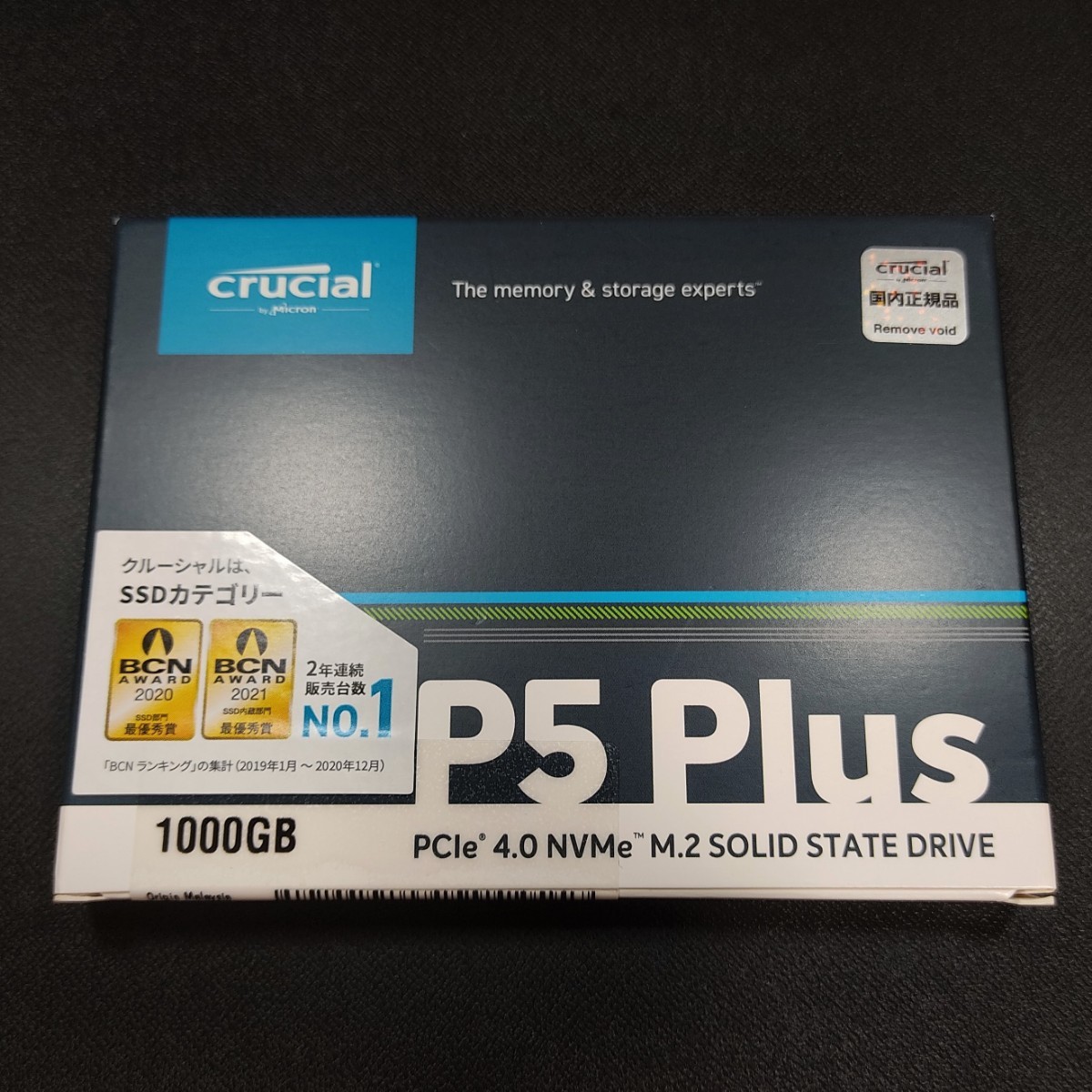 Crucial SSD P5 Plusシリーズ 1TB CT1000P5PSSD8JP NVMe M.2(Type2280)