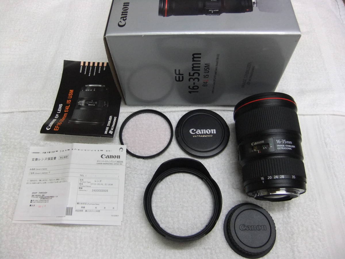 美品 キヤノン CANON EF 16-35mm F4 L IS USM 元箱,フィルター,保証 公式プロモーション Canon EF16-35F4L IS USM【中古美品】 その他