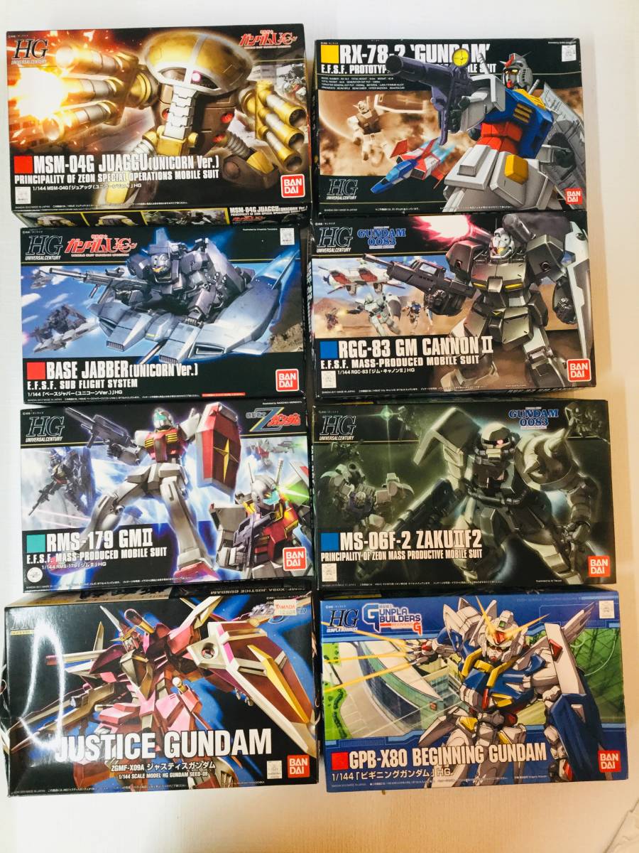 高速配送 HG ガンプラ 未組み立 まとめ売り 引退 模型/プラモデル
