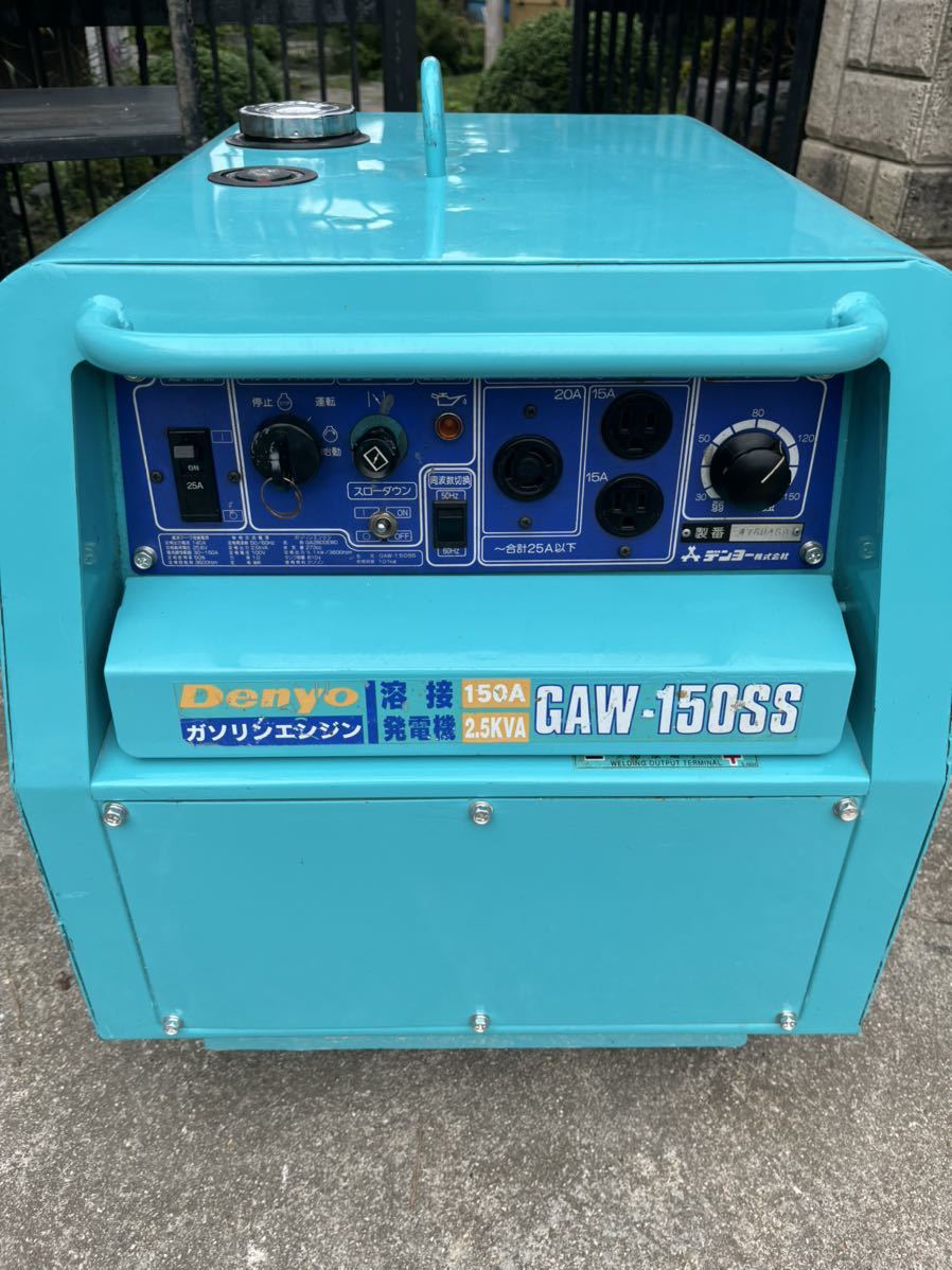 デンヨー 溶接機 エンジン溶接機 ウェルダー エンジン発電機 デンヨー 溶接機 エンジン溶接機 ウェルダー エンジン発電機