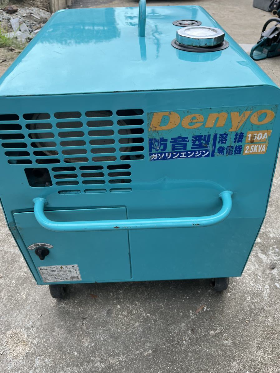 デンヨー 溶接機 エンジン溶接機 ウェルダー エンジン発電機 デンヨー 溶接機 エンジン溶接機 ウェルダー エンジン発電機