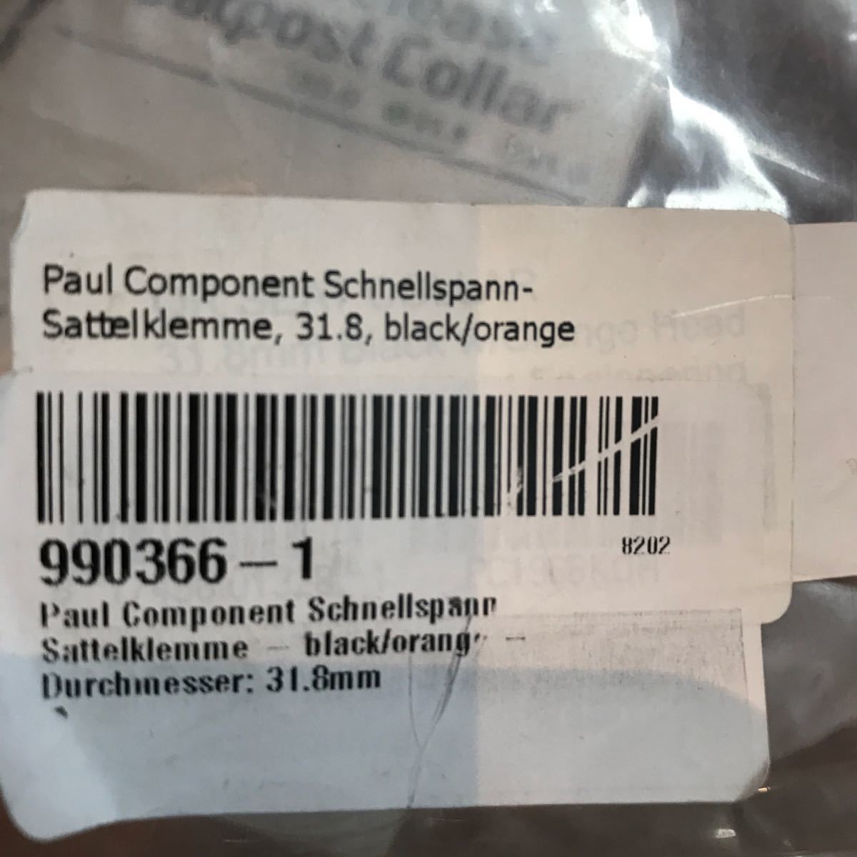 PAUL ポール USA シートクランプ φ31 8 Black/Orange｜PayPayフリマ