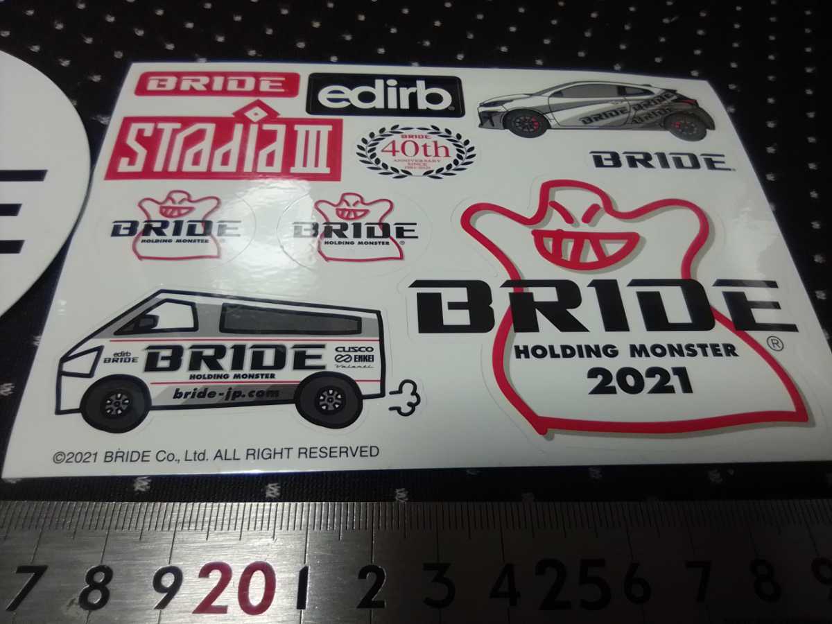 BRIDEbakemonHOLDING MONSTER 2021 sticker seat set RACING TEAM bride S enduring super GT Clubman race bucket seat 