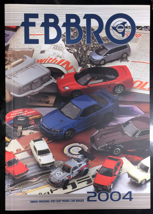 EBBRO 2004 カタログ_画像1