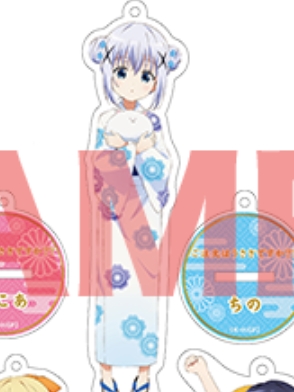 【新品未開封】京まふ2017 ご注文はうさぎですか スタンドアクリルキーホルダー 浴衣 チノ1