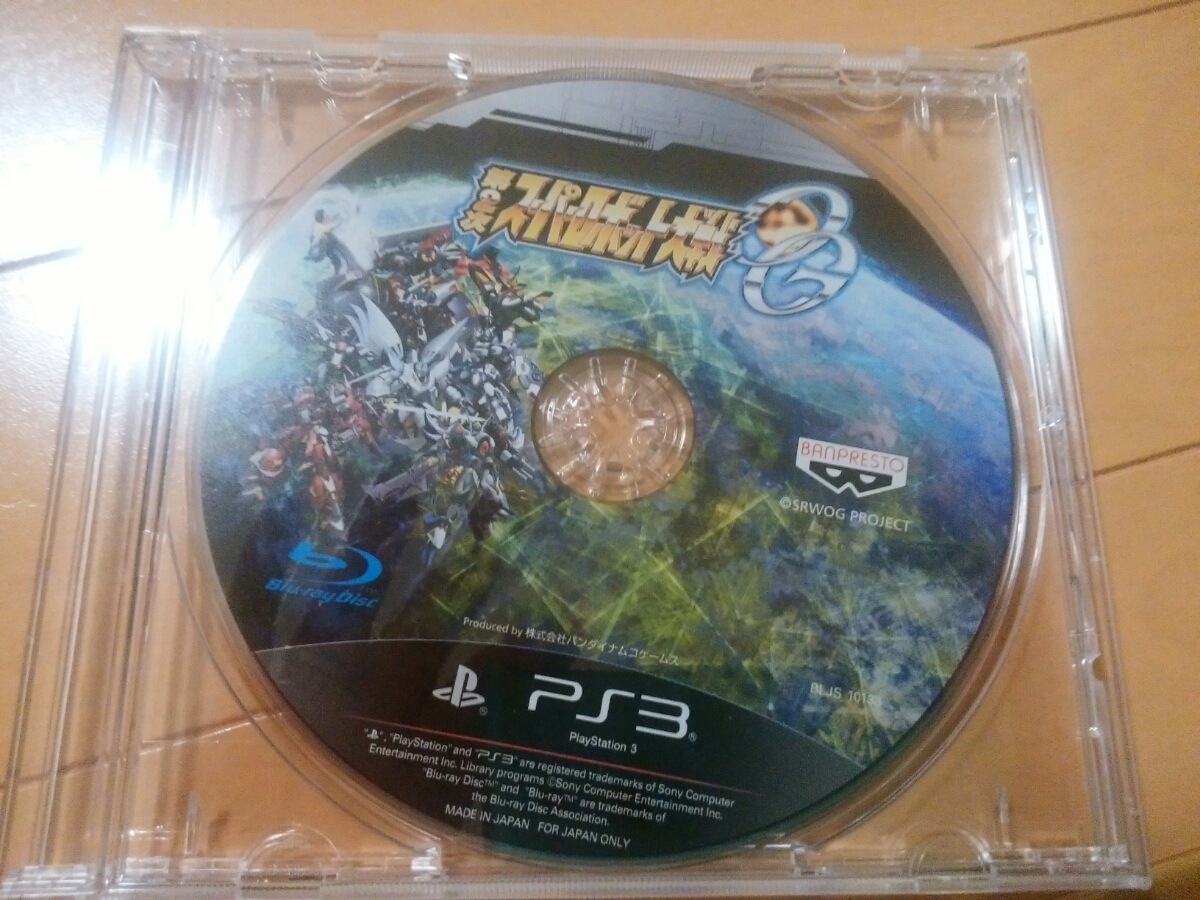 PS3 第2次 スーパーロボット大戦　ソフトのみ_画像1