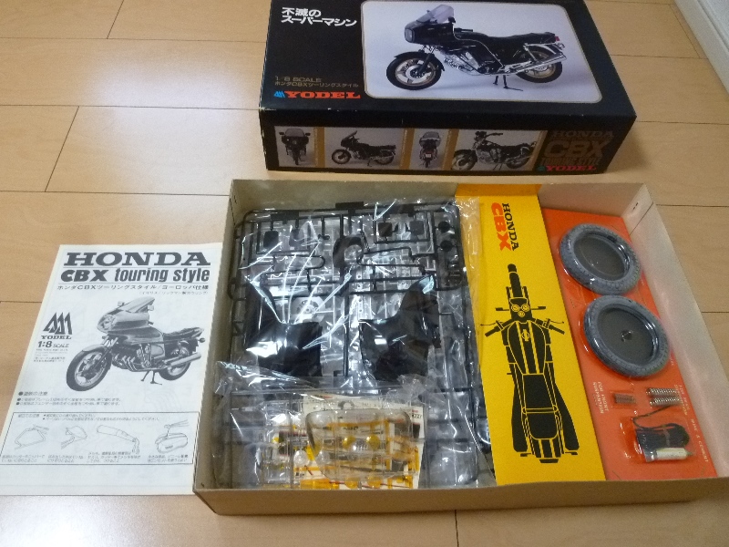  super-rare! that time thing! not yet assembly! YODELyo- Dell model factory 1/8 un- .. super machine Honda CBX touring style 