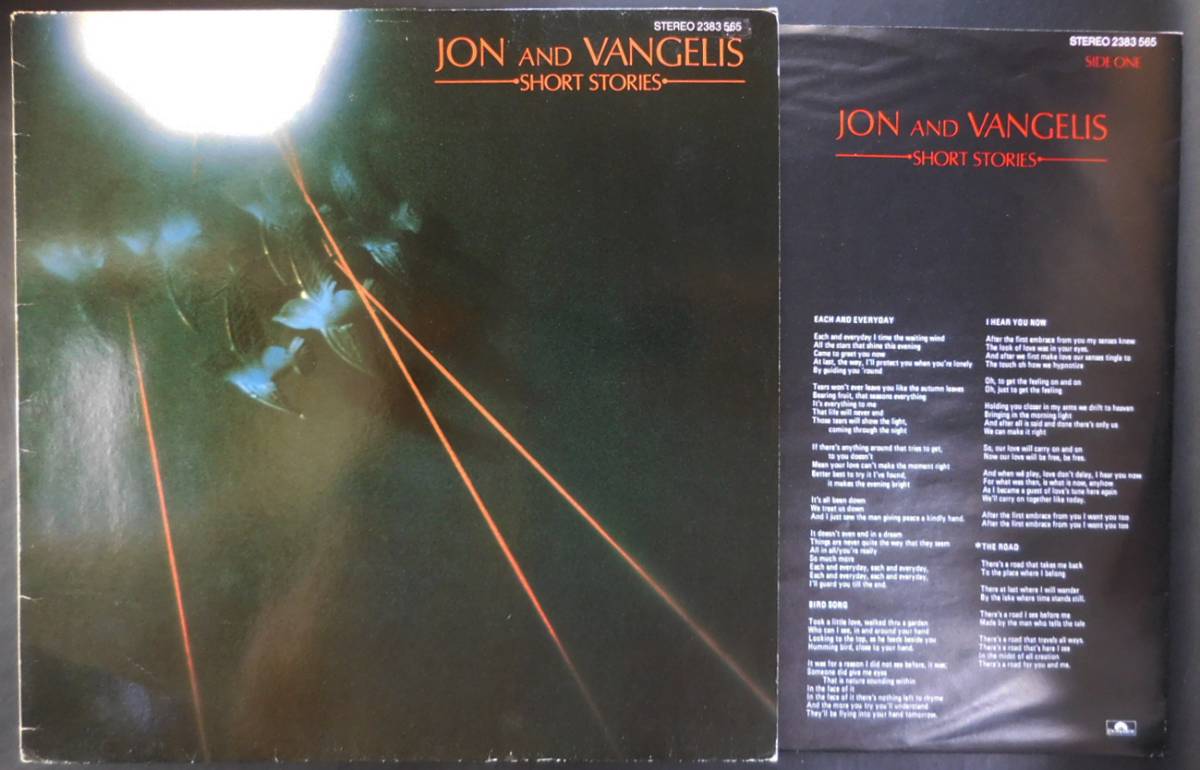 JON & VANGELIS YES／SHORT STORIES 独オリジナル 美音盤！_画像1