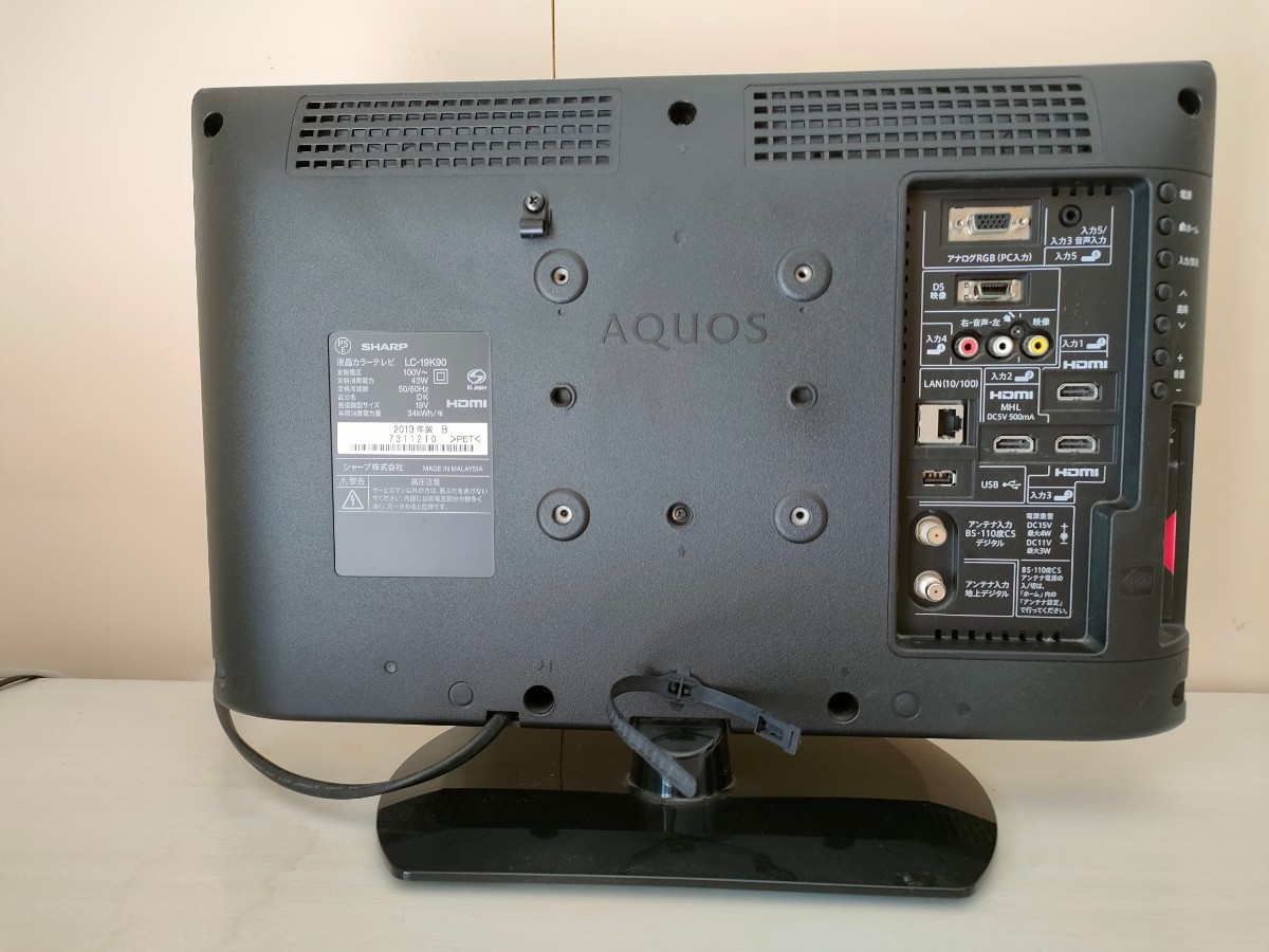SHARP LED AQUOS 19インチ 19型 K K90 LC-19K90-B 液晶テレビ LC SHARP LED AQUOS 19インチ 19型 K K90 LC-19K90-B 液晶テレビ LC